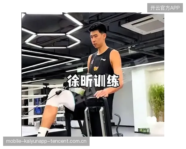 徐昕：从“梦想出发”到“美国寻机”——如何在海外打造属于自己的职业生涯